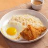 chicsilog
