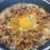 Sisig Ala-carte